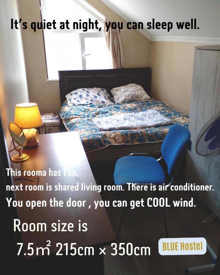 Blue Hostel - Check Message After Booking Tbilisi Exterior foto