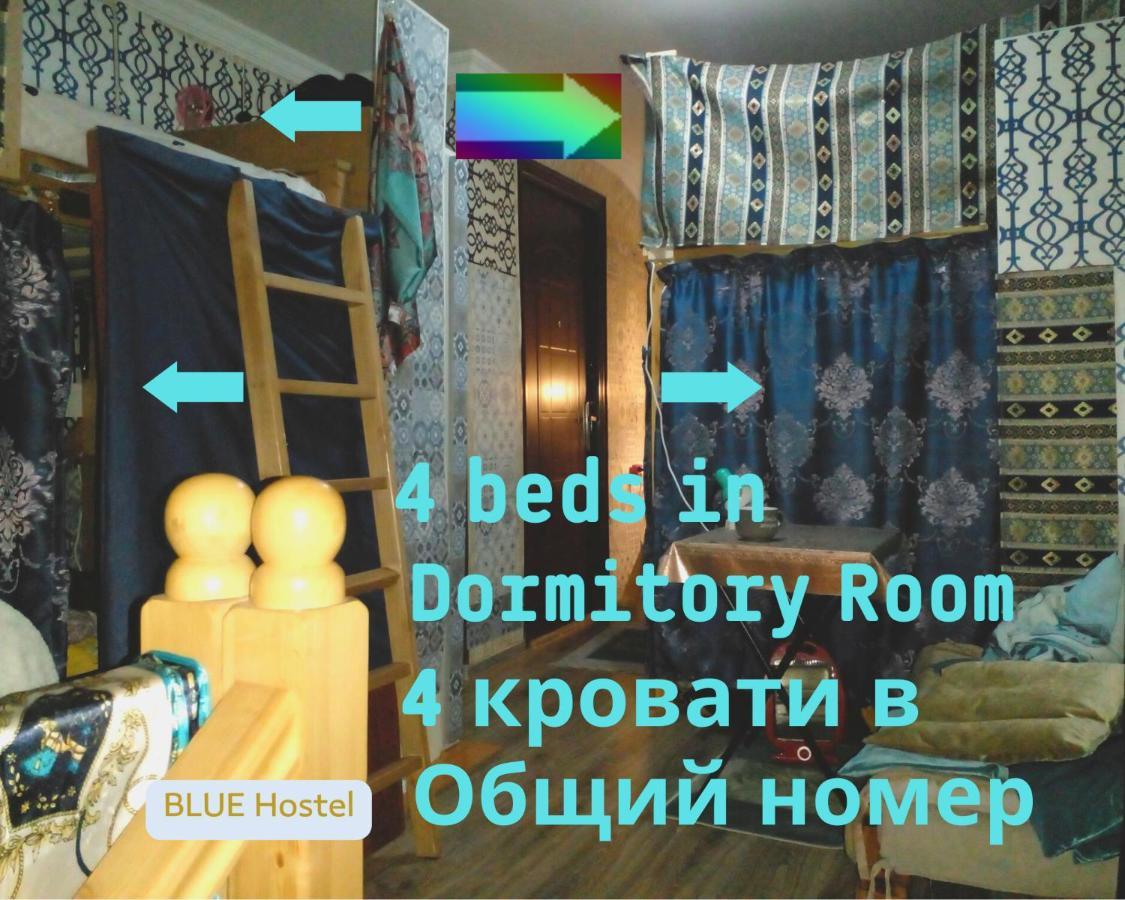 Blue Hostel - Check Message After Booking Tbilisi Exterior foto